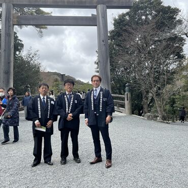 伊勢神宮 社員旅行